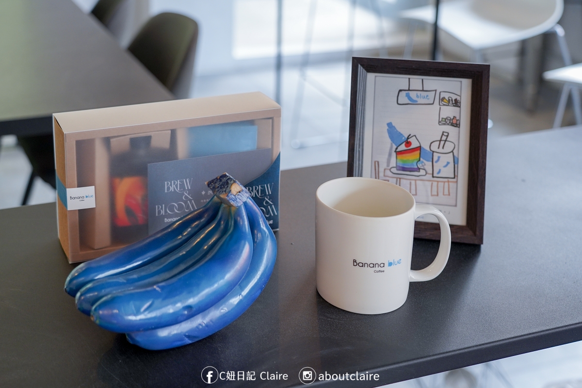 士林美食｜Banana blue Curry & Coffee，黃色咖啡廳裡的創意咖哩與香蕉甜點