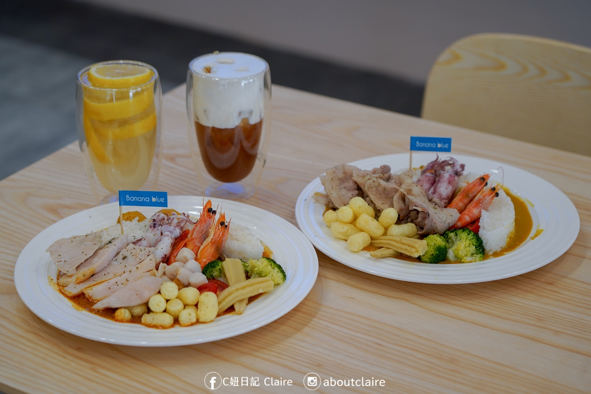 士林美食｜Banana blue Curry & Coffee，黃色咖啡廳裡的創意咖哩與香蕉甜點
