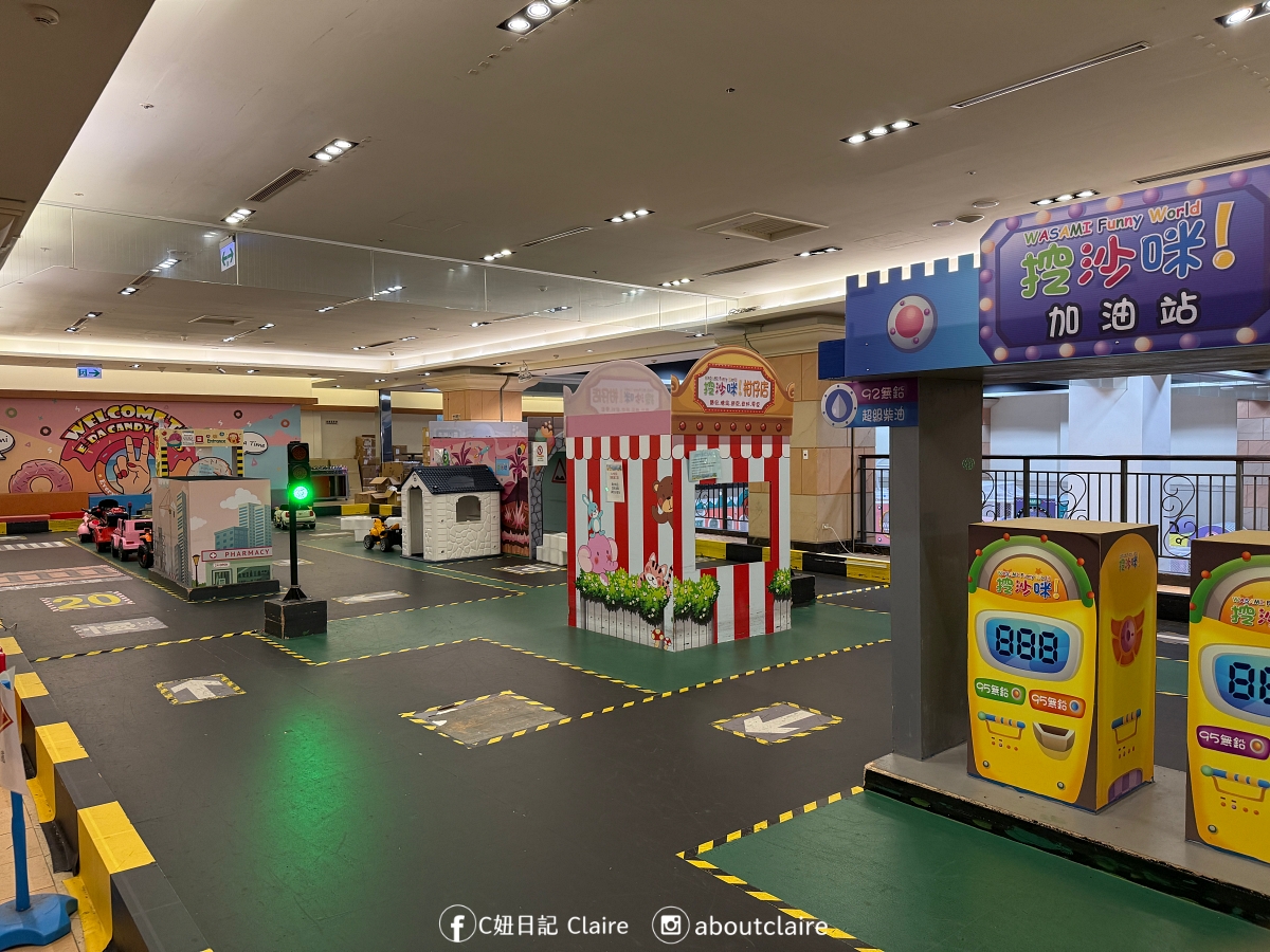 高雄親子景點｜義大挖沙咪歡樂親子館，電動車、室內沙坑、互動球池一票玩到底