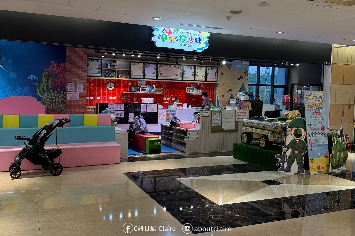 高雄親子景點|義大挖沙咪歡樂親子館,電動車、室內沙坑、互動球池一票玩到底 - 第2張圖 高雄義大挖沙咪歡樂親子館入口