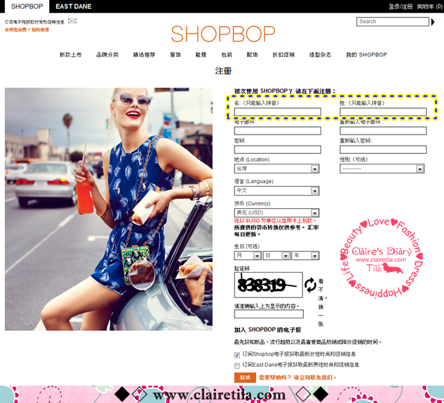 shopbop (6).png