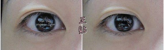 單眼皮眼妝》三種方法~快速變身雙眼皮♥♥
