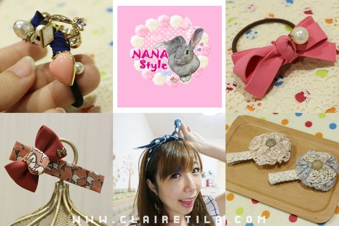 NANA Style韓國髮飾 (1).jpg