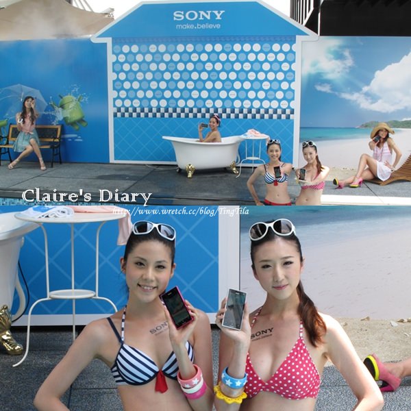 【3C】Sony Xperia acro S‧盛夏超美型防水新機 — 攝影功能也很強大啊!