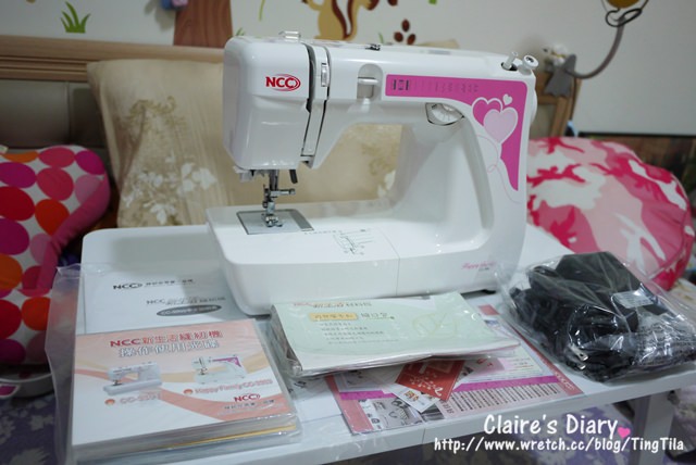 縫紉機開箱！縫紉世界第一品牌－NCC縫紉機CC-9905