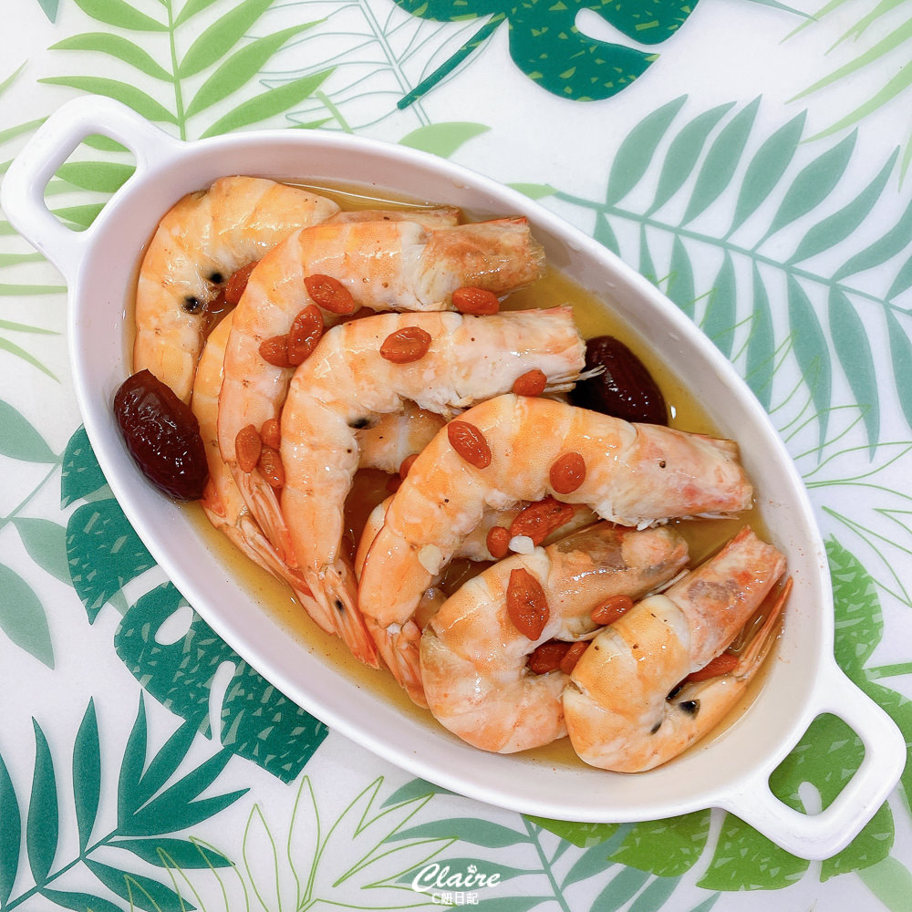 紹興醉蝦作法食譜分享｜適合夏日、年菜中也常見的紹興醉蝦