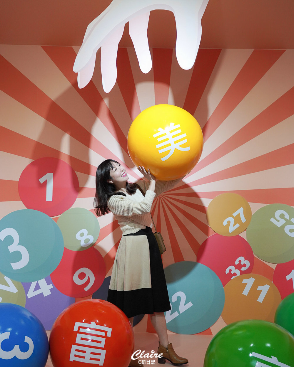 色廊展2.0就是這麼好拍！華山展覽 色廊夢境製造所-12個顏色與12個夢境