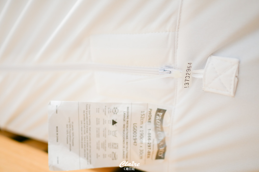 防水防螨床墊保潔墊首選！美國寢之堡 柔棉防水保潔墊與全密封拉鍊式床墊套