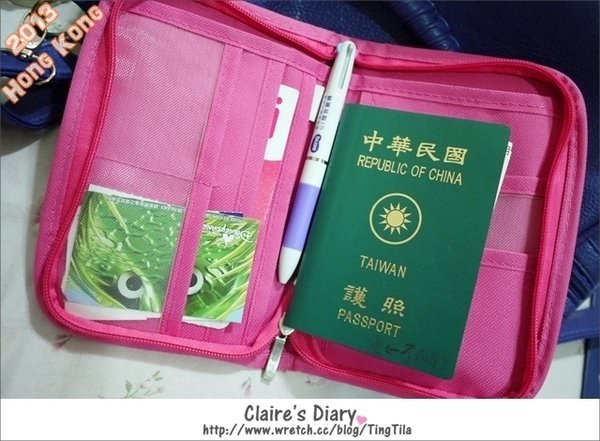 香港自由行》行前準備清單！ 機酒、簽證、迪士尼門票一次搞定♥♥