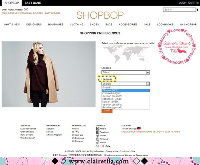shopbop (2.).jpg