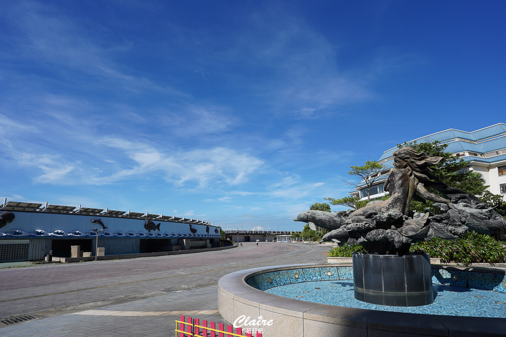 台北親子飯店推薦！福容大飯店淡水漁人碼頭~離市區最近的海景度假飯店